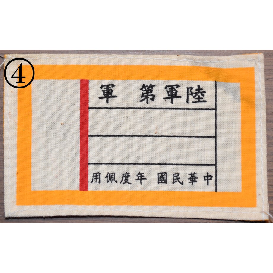 5c3f6e2a144448275339dc65