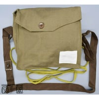 日本海軍水筒 海軍陸戦隊・復刻品 | 義烈