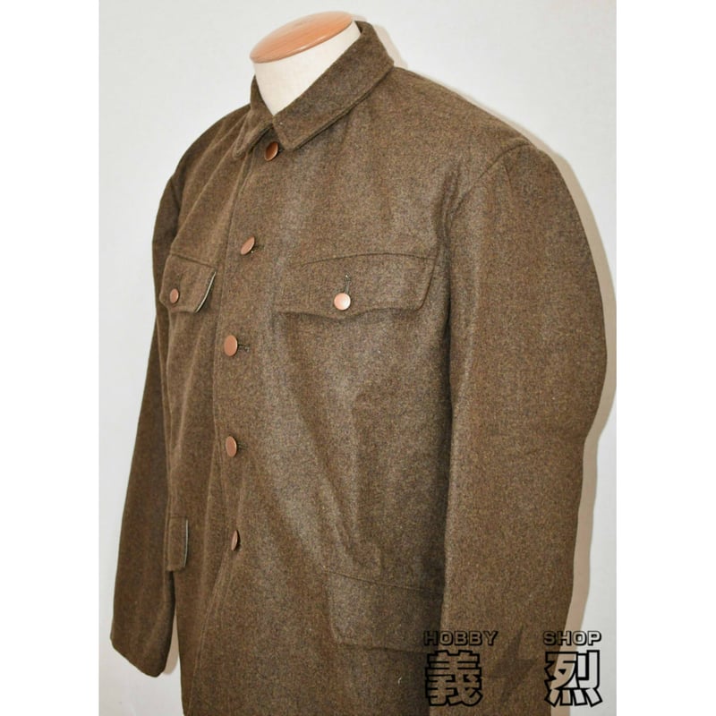 日本陸軍三式兵用冬軍衣・復刻品 | 義烈
