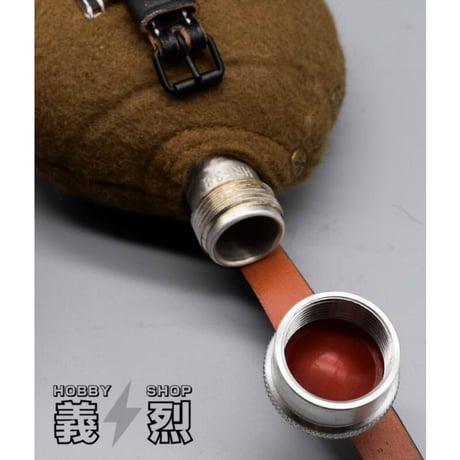 WW2ドイツ軍M1931 水筒 【高品質製】・復刻品