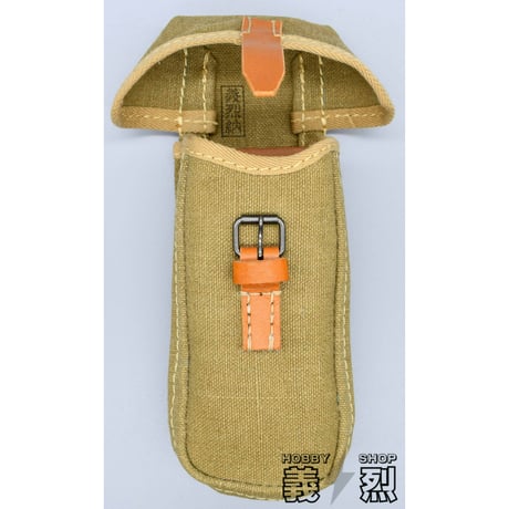 日本軍軽機関銃属品嚢・復刻品