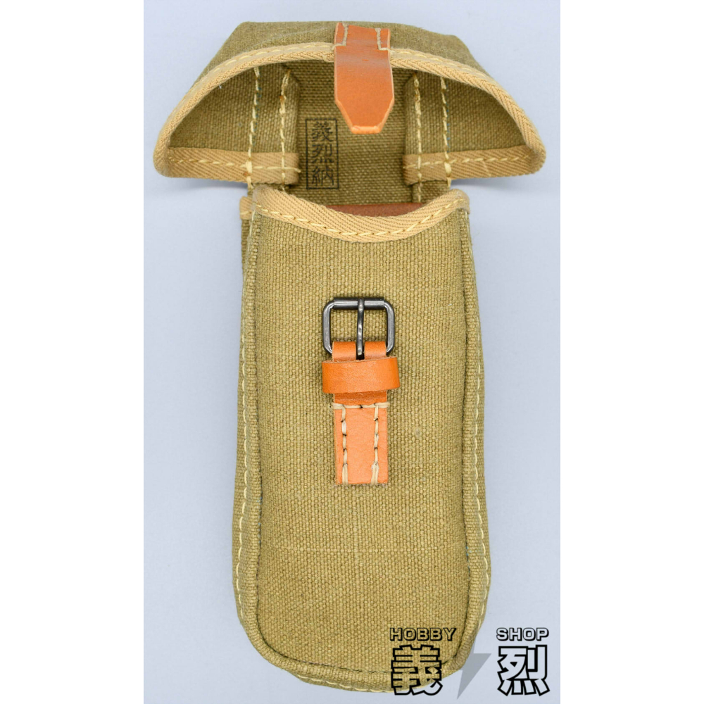 日本軍軽機関銃属品嚢・復刻品 | 義烈