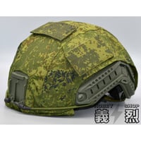 ロシア軍LShZ1+ ヘルメット/ヘルメットカバー付（複製品）