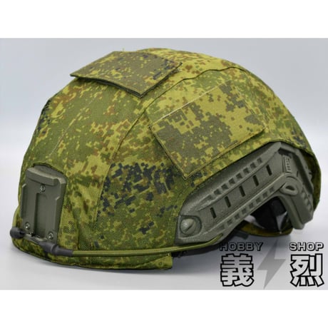 ロシア軍LShZ1+ ヘルメット/ヘルメットカバー付（複製品）