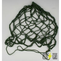 日本軍九〇式鉄帽用偽装網・復刻品