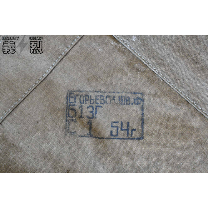 ソ連軍ポンチョ(M55革ホールタイプ)パラトカ | 義烈 ソ連軍ポンチョ(M55革ホールタイプ)パラトカ | 義烈