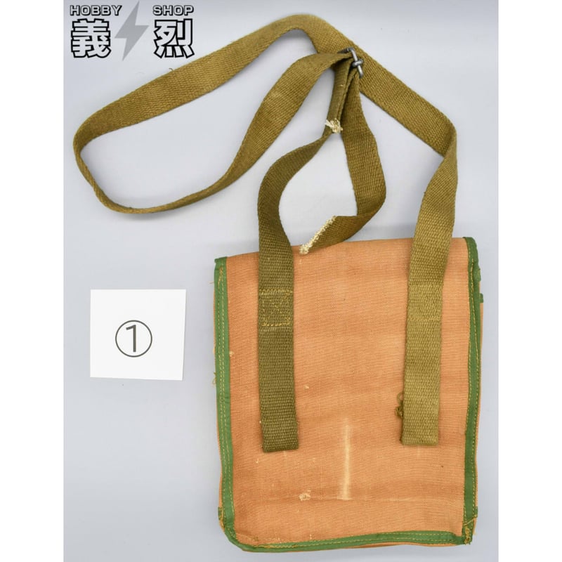 中国人民解放軍 実物 ジャケット、パンツ、帽子、ポーチ（AK47可）その他セット fit=scale-down,w=1200