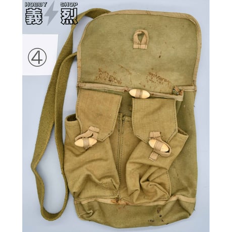 北ベトナム軍/解放戦線AK-47用３ポケットマガジンポーチ(中古品）