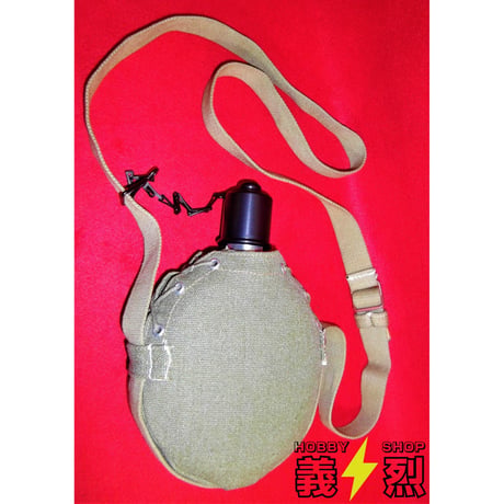 日本海軍水筒 海軍陸戦隊・復刻品