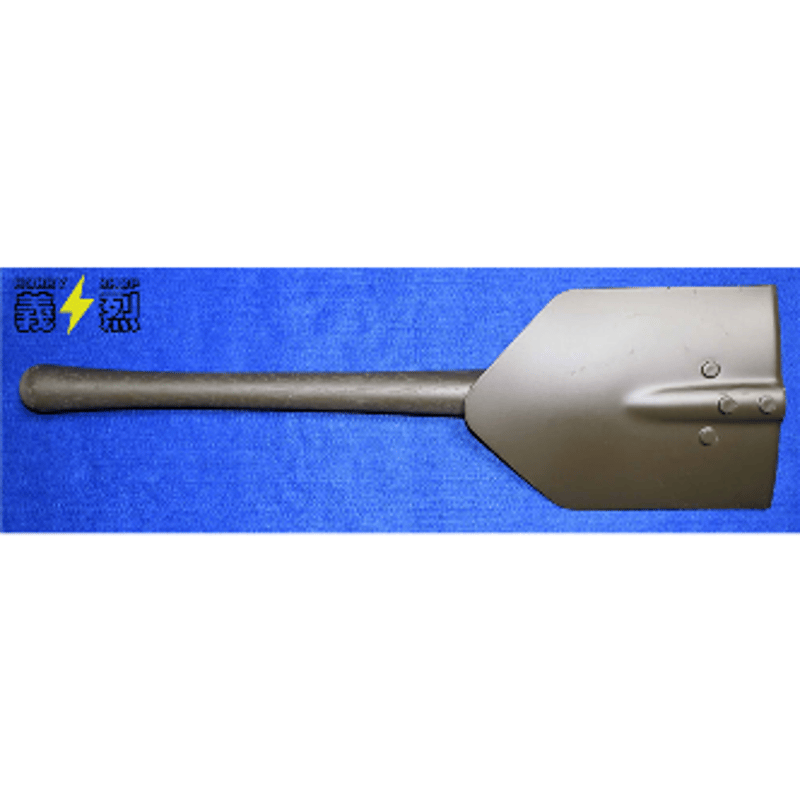 アメリカ軍実物放出品　69年製 イントレンチングツール（折りたたみ式） 米軍M1945イントレンチングツール・復刻品 | 義烈