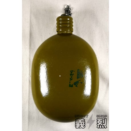 ソビエト軍水筒(本体OD色）
