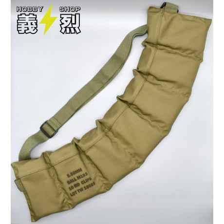 CATEGORY 米軍ベトナム装備 | 義烈