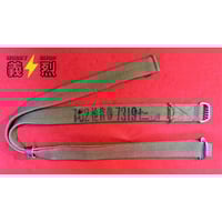 中国人民解放軍訓練用ダミーグレネード（67式木柄付手榴弾） | 義烈