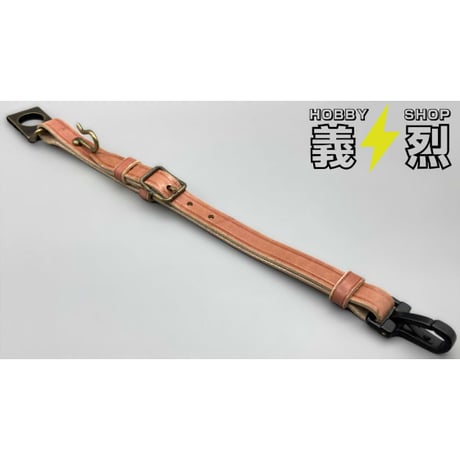 日本陸軍九五式刀帯用下げ緒・復刻品