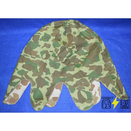 CATEGORY WW2米軍 | 義烈