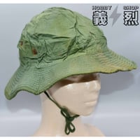 ベトナム 人民軍 ヘルメット 軍用サンヘルメット ～ 北ベトナム軍 ムゥ・コーイ (実物