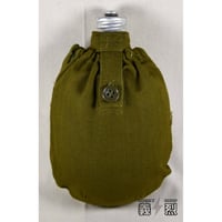 ソビエト軍水筒（本体シルバー）