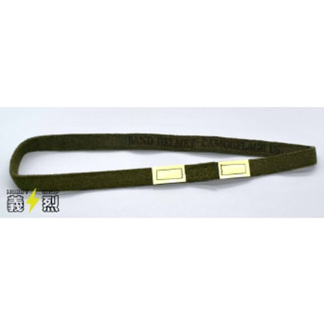 CATEGORY 米軍ベトナム装備 | 義烈