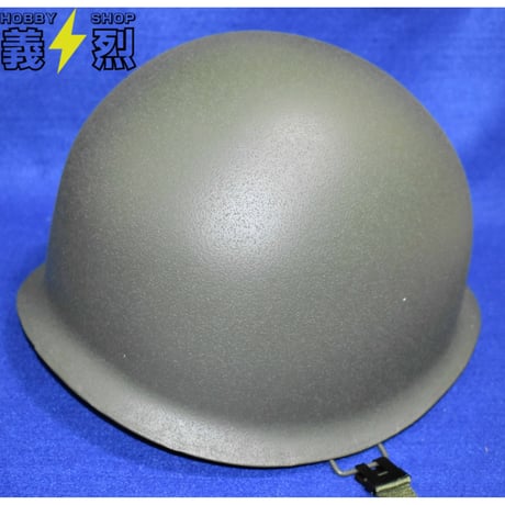 米軍M1ヘルメット・アメリカ軍〈ストラップOD色〉・復刻品