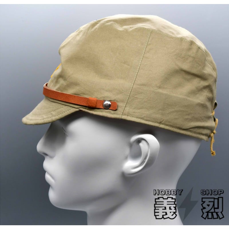 日本陸軍綿製略帽・復刻品 | 義烈
