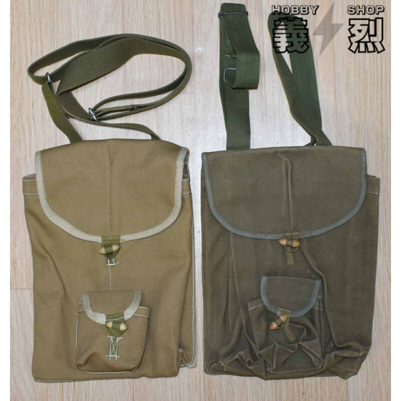 北ベトナム人民軍RPK用マガジンポーチ(複製品) | 義烈