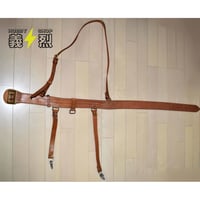 日本陸軍将校革略刀帯・復刻品 | 義烈