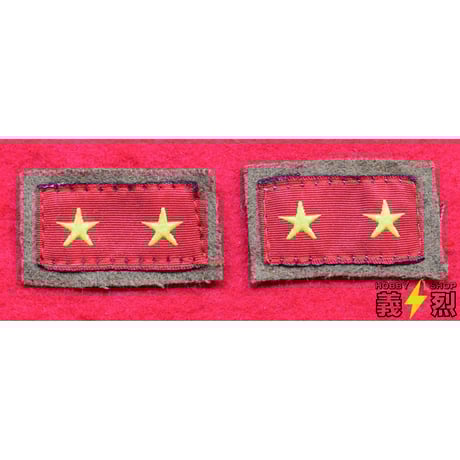 CATEGORY 大日本帝国軍 | 義烈