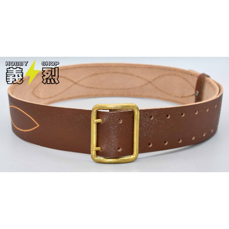 ソビエト軍2穴ベルト | 義烈
