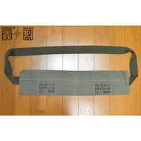 米軍M1956ユニバーサルアムニッションポーチ・復刻品 | 義烈