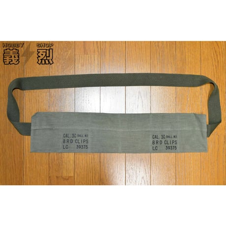 CATEGORY 米軍ベトナム装備 | 義烈