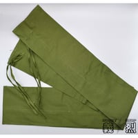 中国軍 収納袋