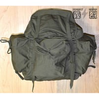 ベトナム人民軍リュックサック（現用品） | 義烈