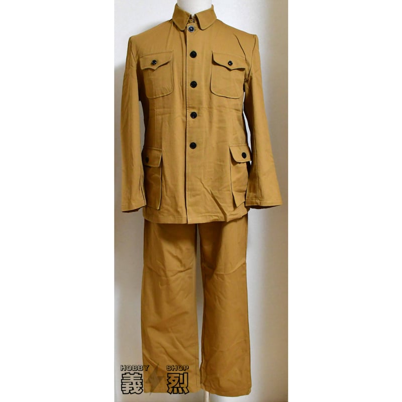 中国人民志願軍50式軍装・復刻品 | 義烈