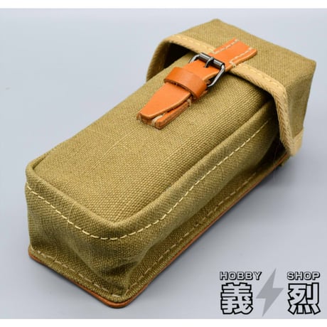 日本軍軽機関銃属品嚢・復刻品