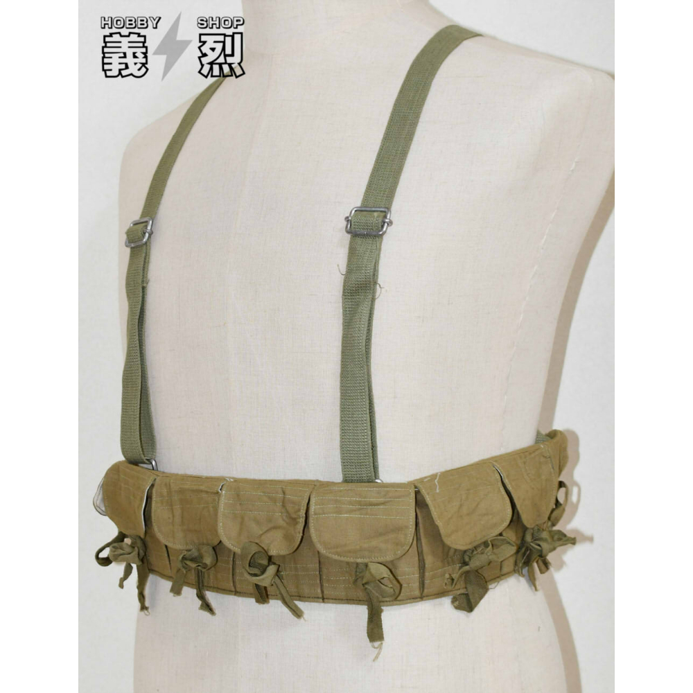 中国51式騎兵弾帯 | 義烈
