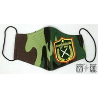 現用ベトナム人民軍マスク