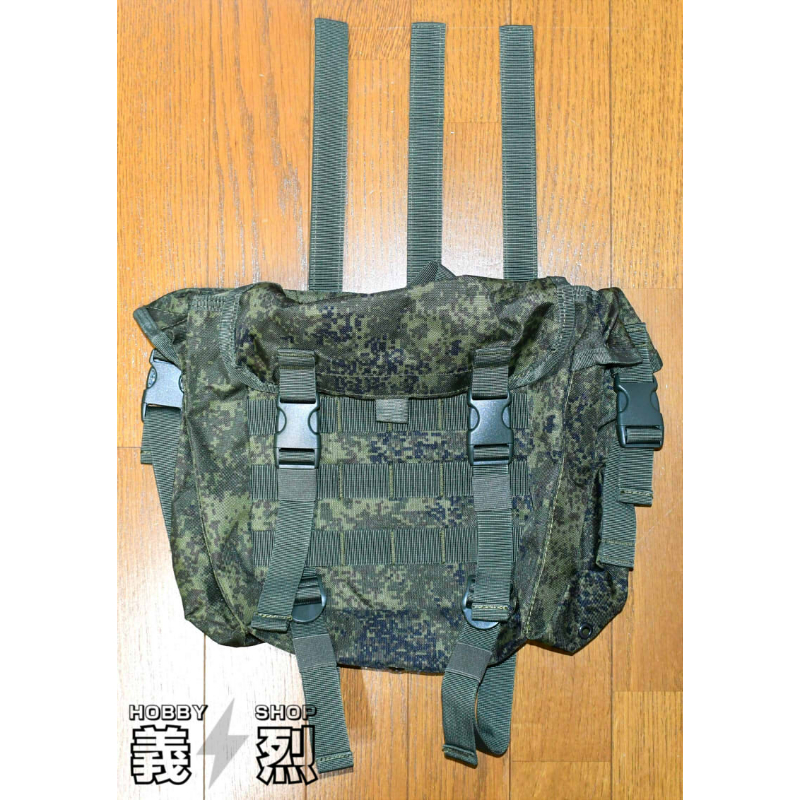 ロシア軍空てい部隊AKマガジンセット（複製品） | 義烈