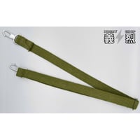 中国人民解放軍陸軍砂漠迷彩06式通用単兵携行具 | 義烈