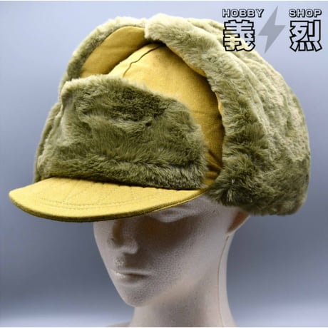 中国人民志願軍防寒帽・復刻品②