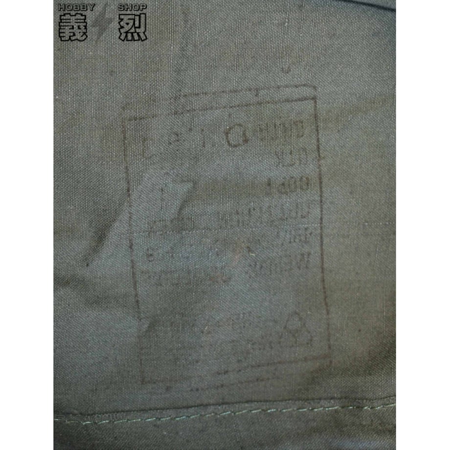 677f151f8feb7805561bbb48