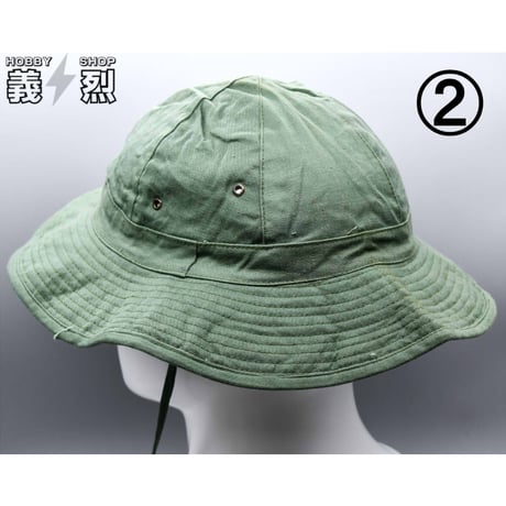 北ベトナム軍/解放戦線ブッシュハット/ムゥタイベオ（グリーン・精巧復刻品②）