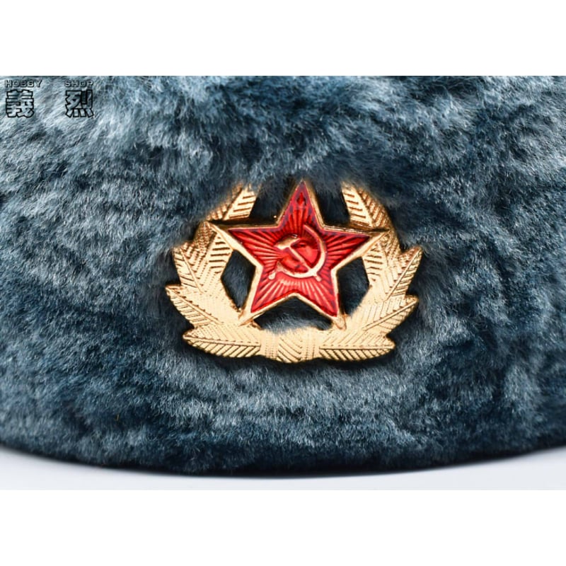 ロシア軍防寒帽 ウシャカ綿帽子 M69（複製品） | 義烈