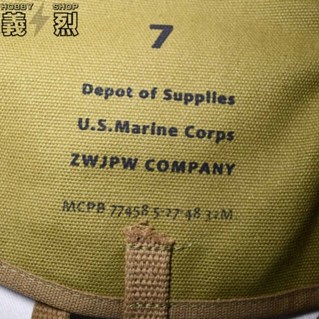 WW2米海兵隊レギンス・復刻品