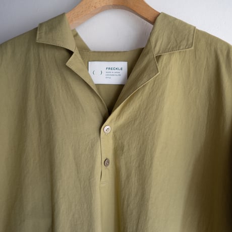 open collar pullover one piece/lime
