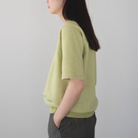 french terry half-sleeve top/green heather