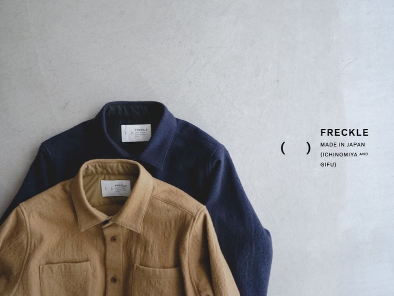 CATEGORY ONEPIECE | FRECKLE