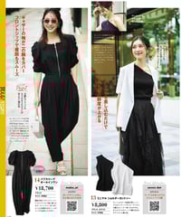 スタッズ付きブラックデニム 31インチ スタッズ付きブラックデニム 31インチ