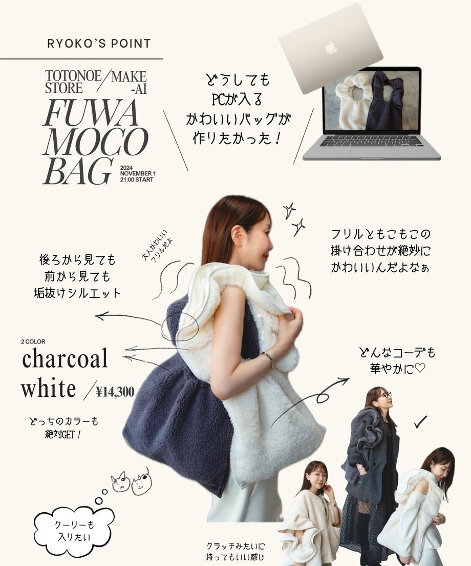 6720336ca7f9cb02f981d137