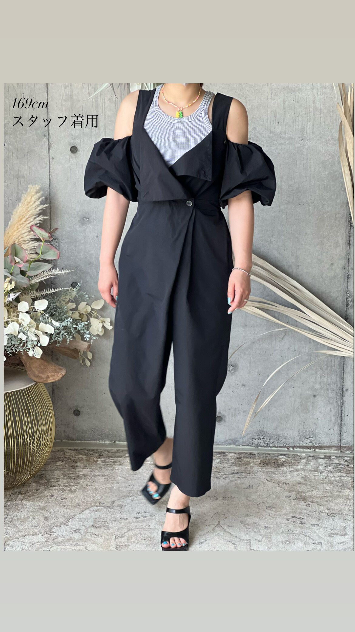 ナゴンスタンス サロペット オーバーオール ENFOLD nagonstans ナゴ