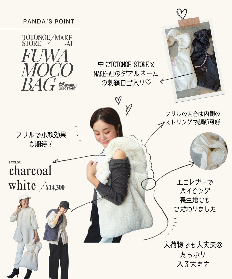 6720336ca7f9cb02f981d137